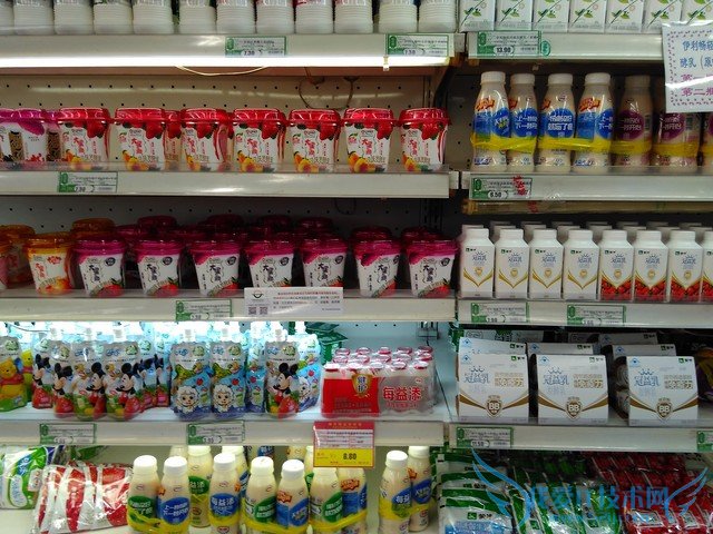 ôô3Sͺ2ĸ TCLôô3SԱȺ2ǿ