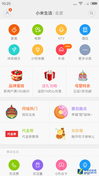 ôô3Sͺ2ĸ TCLôô3SԱȺ2ǿ