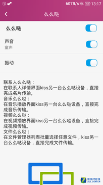 ôô3Sͺ2ĸ TCLôô3SԱȺ2ǿ