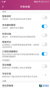 ôô3Sͺ2ĸ TCLôô3SԱȺ2ǿ