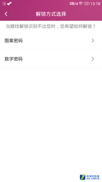 ôô3Sͺ2ĸ TCLôô3SԱȺ2ǿ