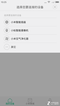 ôô3Sͺ2ĸ TCLôô3SԱȺ2ǿ