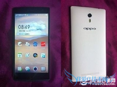 oppo find7