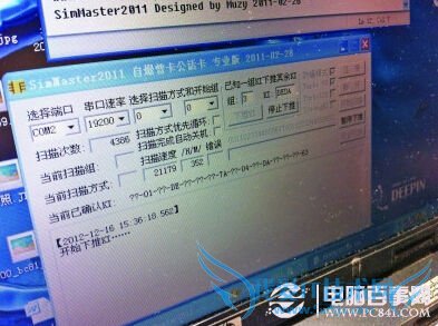 ΪʲôSIMᱻƣSIMô죿