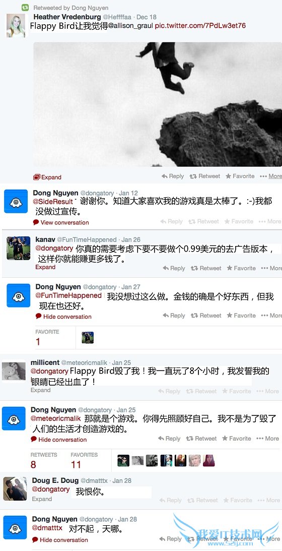 Flappy BirdϷ𽥻𱬣ԽԽϵ