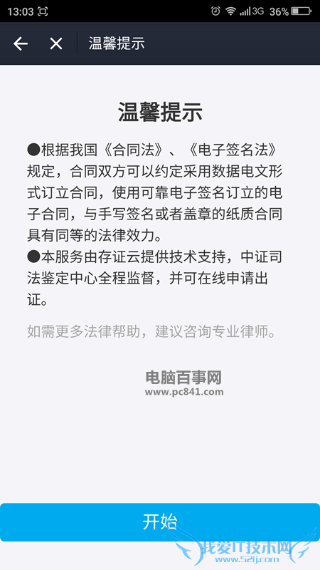 ֧ǩͬ ֧ôǩ֧ͬǩͬôã