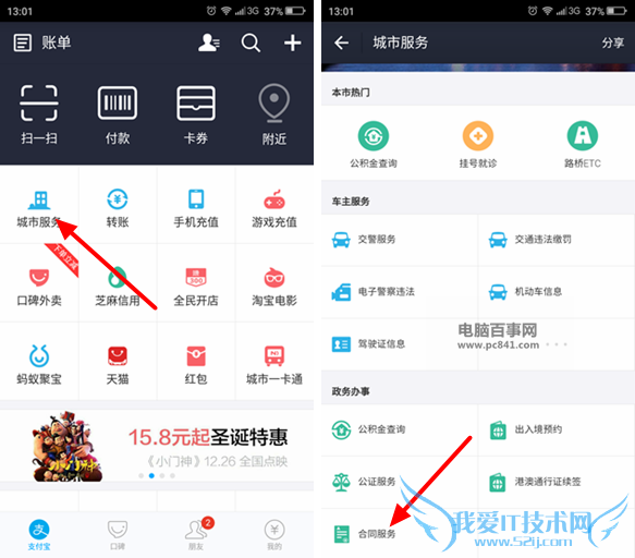 ֧ǩͬ ֧ôǩ֧ͬǩͬôã