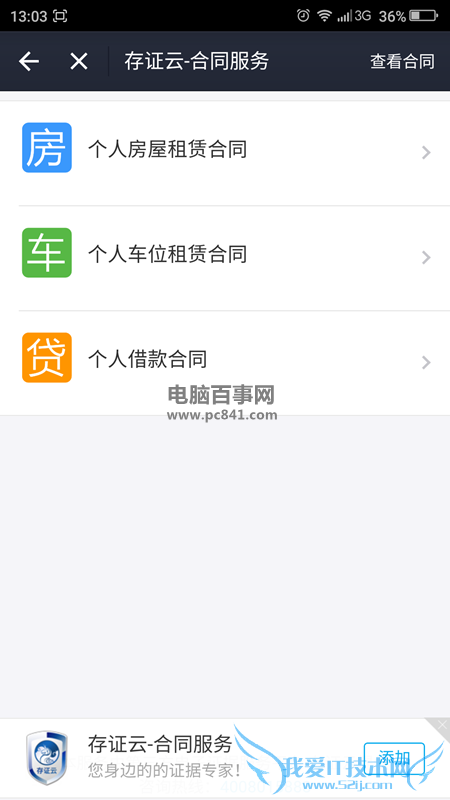 ֧ǩͬ ֧ôǩ֧ͬǩͬôã