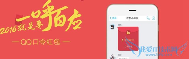 ׿ֻQQ6.2ʽ ֻQQ6.2ʽصַ