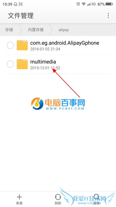 ׿ֵ֧ġֵƵĸļУɾ