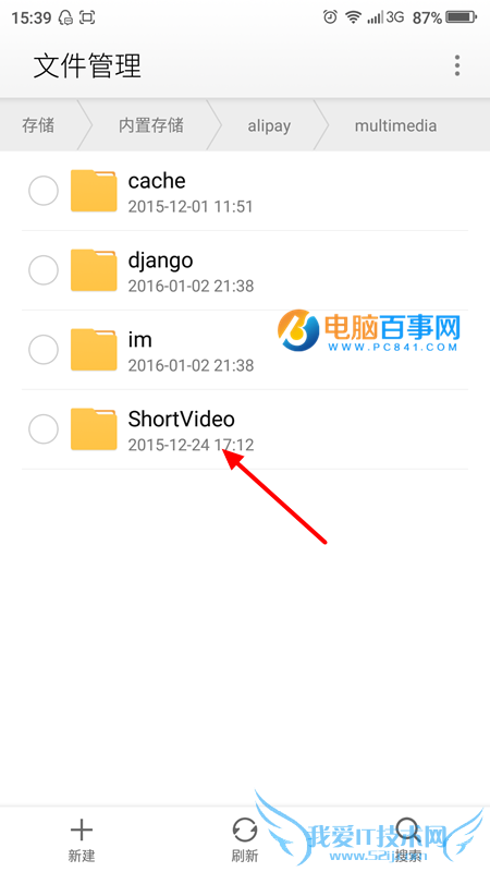 ׿ֵ֧ġֵƵĸļУɾ