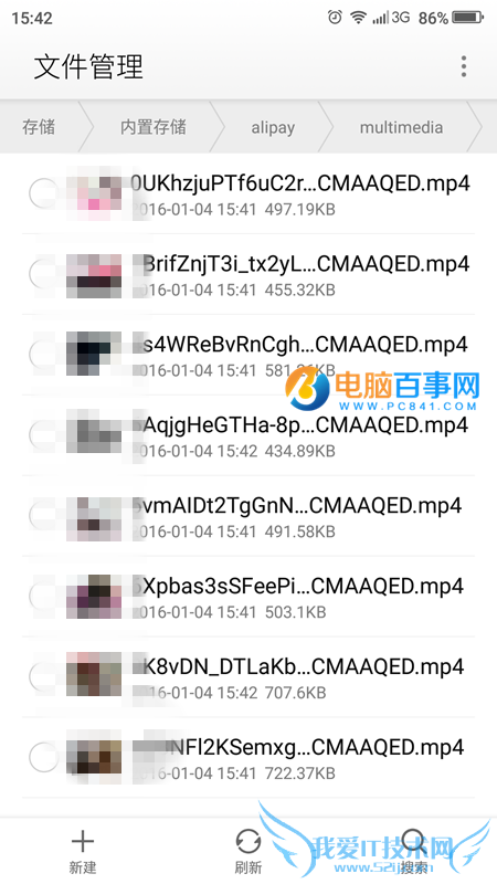 ׿ֵ֧ġֵƵĸļУɾ