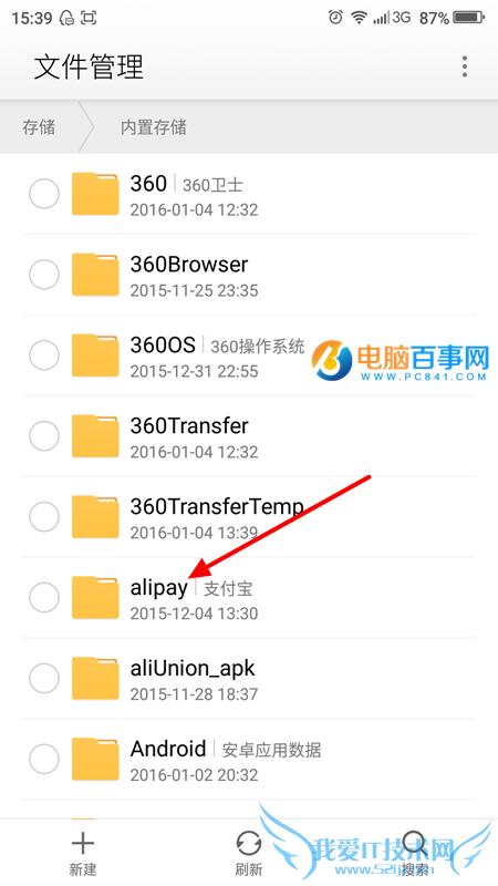 ׿ֵ֧ġֵƵĸļУɾ