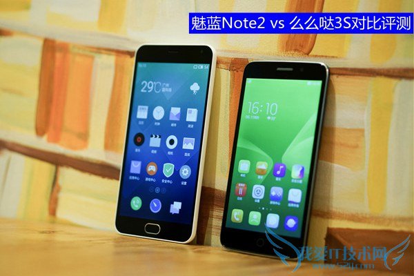 ôô3SNote2ĸãNote2ôô3SԱ