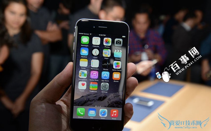 苹果产品定价策略分析2