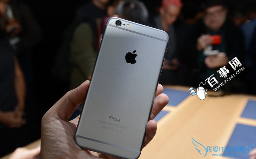 苹果产品定价策略分析