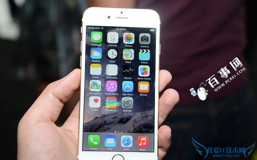 iPhone6/iphone6 plus 不同版本价格差异 苹果产品定价策略分析