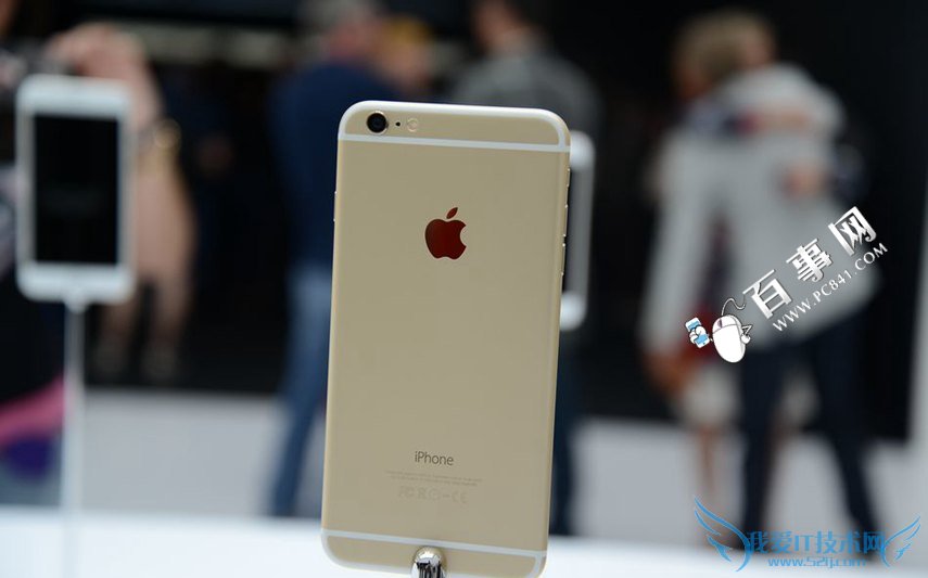 苹果产品定价策略分析4