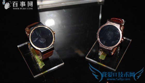 AXON Watch智能手表