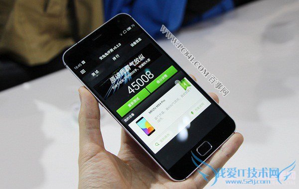 魅族MX5和魅族MX4 Pro哪个好?区别对比