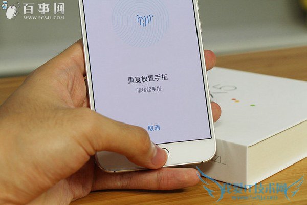 魅族MX5和魅族MX4 Pro哪个好?区别对比