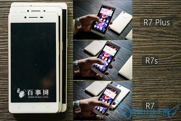 OPPO R7sOPPO R7ĸ? OPPO R7R7sԱ
