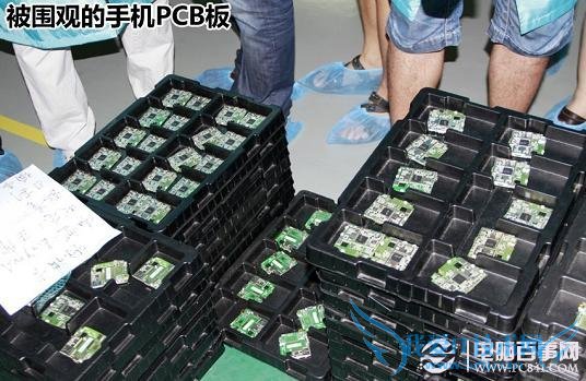 Χ۵ֻڲPCB
