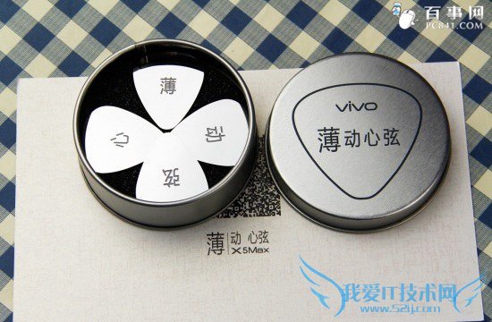 201412ֻЩVivo X5 max