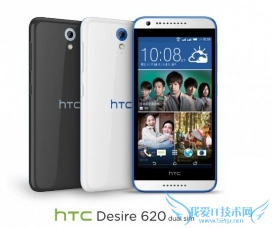 201412ֻЩHTC Desire 620