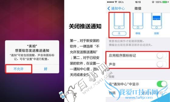 iphone6 plusôʡ磿ƻ6/iphone6 plusʡ緽3