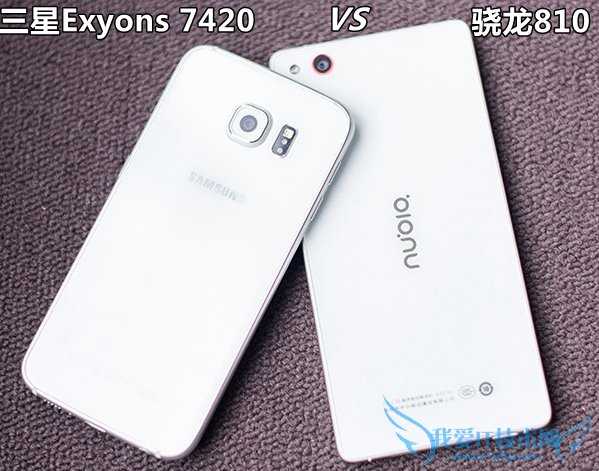 810Exyons 7420ĸ 810ԱExyons 7420