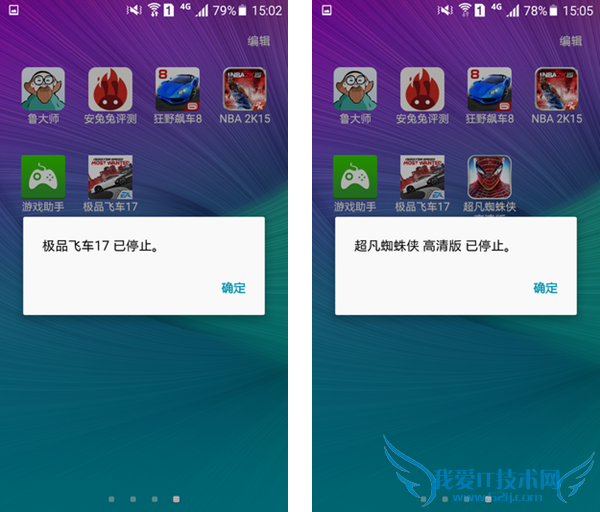 810Exyons 7420ĸ 810ԱExyons 7420