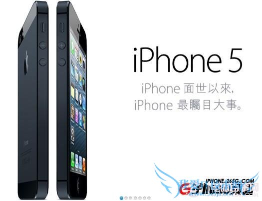 ôiPhone5汾
