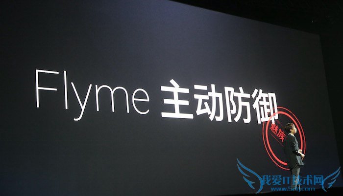 Flyme 5ϵͳ Pro 5ϵͳ