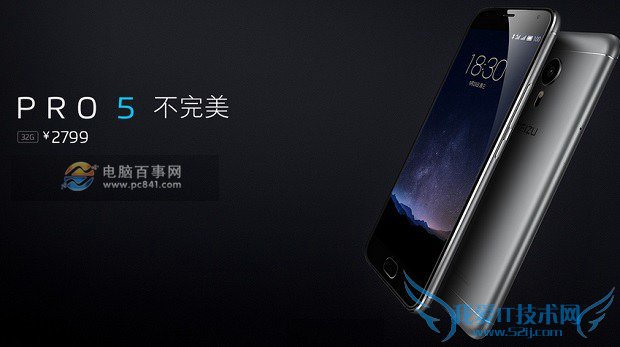 Pro 5ô Pro 5ͼ
