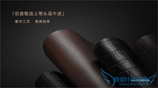 努比亚Z9三周年纪念版和普通版哪个好 区别对比