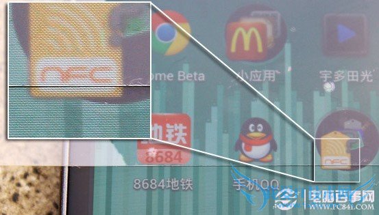 高透手机贴膜清晰度对比