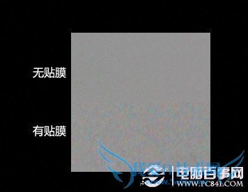 黑暗环境下磨砂手机贴膜亮度对比