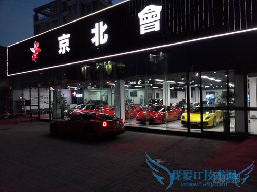 魅族MX5和一加2拍照哪个好 一加2与魅族MX5拍照对比