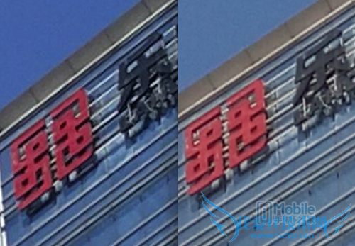 魅族MX5和一加2拍照哪个好 一加2与魅族MX5拍照对比