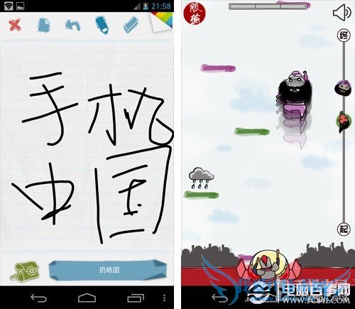 懂分享更懂互动 快牙v1.4版新功能体验