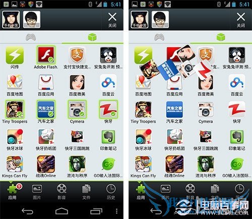 快牙对比闪传 最潮安卓传输应用大比拼