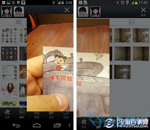 快牙对比闪传 最潮安卓传输应用大比拼