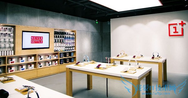 一加线下体验店实拍图赏