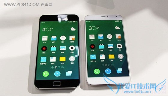 MX4 ProMX4ĸãMX4 ProMX4Ա