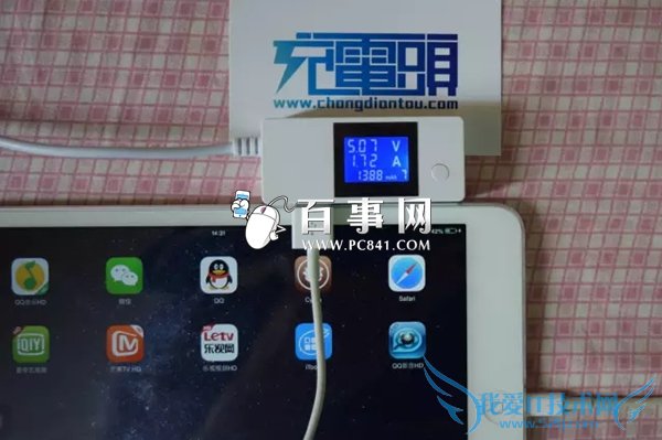 39元买不买 小米Lighting数据线和苹果原装线详细对比(5)