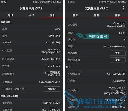 360ֻ콢//Ȳ ֻ콢ô