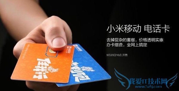 С׵绰ֻСֻС׵绰֧ʹõֻ