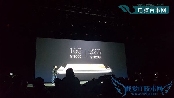 魅蓝metal和魅族MX5哪个好 魅蓝metal和魅族MX5区别对比