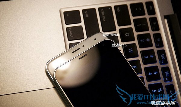 魅蓝metal和魅族MX5哪个好 魅蓝metal和魅族MX5区别对比